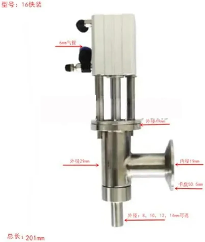Discharge Nozzle, 304 Filling Machine Discharge Nozzle Paste Liquid Filling Head Filling Machine Accessories Anti-drip Filling Head 1PC(TYPE1)