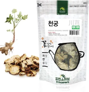 [Medicinal Korean Herb] Cnidium Officinale Makino (Chuanxiong/천궁) Dried Bulk Herbs 4oz (113g)