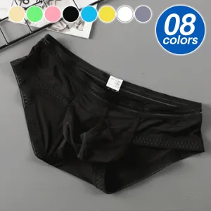 Ultra-thin Underpants Underwear Cup Men Panties Pouches（3 pack）