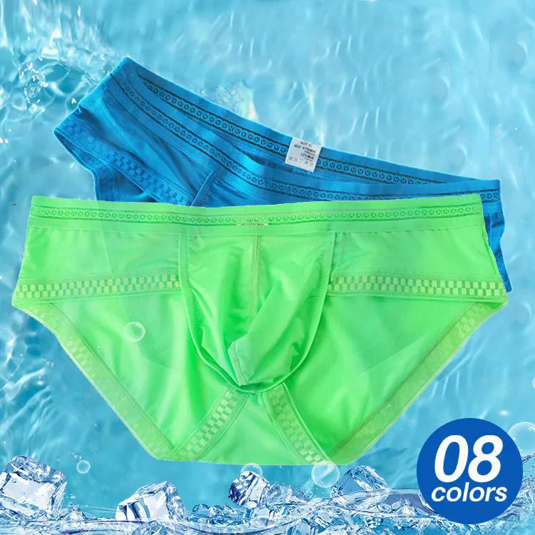Ultra-thin Underpants Underwear Cup Men Panties Pouches（3 pack）